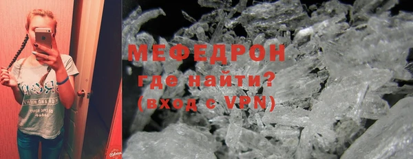 MDMA Богданович